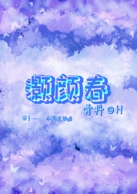 怀孕吃感康和布洛芬