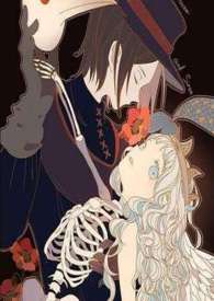 莉莉丝漫游奇境