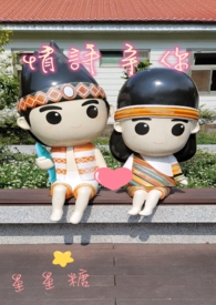 请示与报告最大的区别是