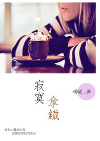 即墨哪里有冰块出售