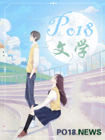 岂必委芳尘的岂必是什么意思